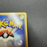 [US SELLER] 044/088 GENGAR 2002 POKEMON JPN MYSTERIOUS MOUNTAINS