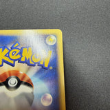 [US SELLER] 044/088 GENGAR 2002 POKEMON JPN MYSTERIOUS MOUNTAINS