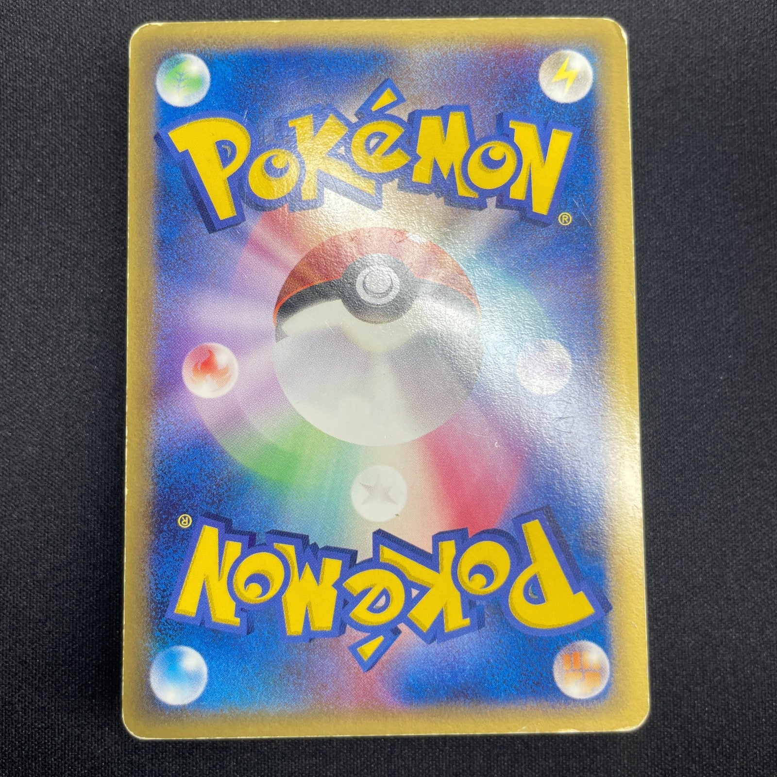 [US Seller] 2006 Alakazam Gold Star 033/075 Holo Pokemon Card Japanese