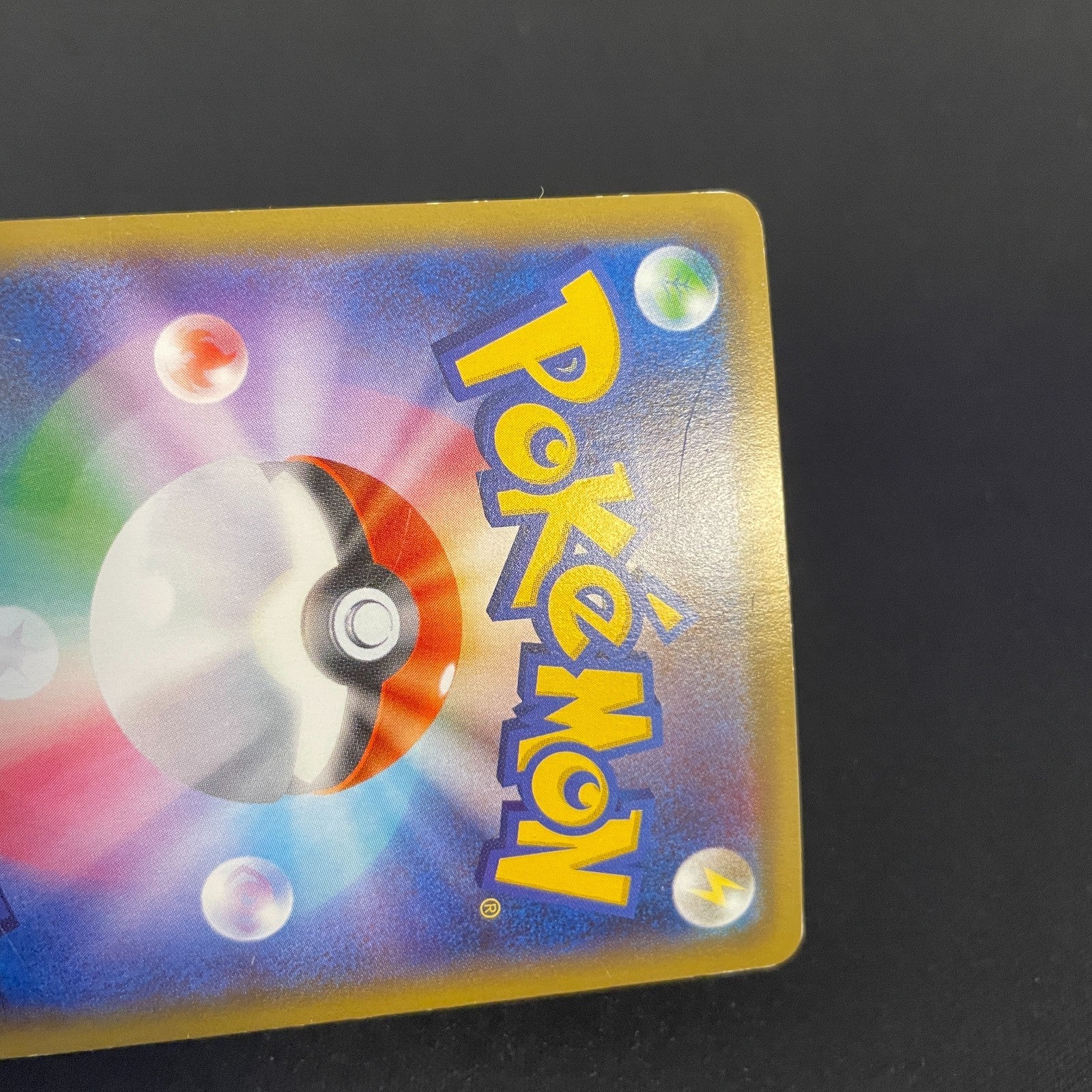 [US Seller] Gardevoir EX CP3: PokeKyun Collection #019/032 Pokemon Card