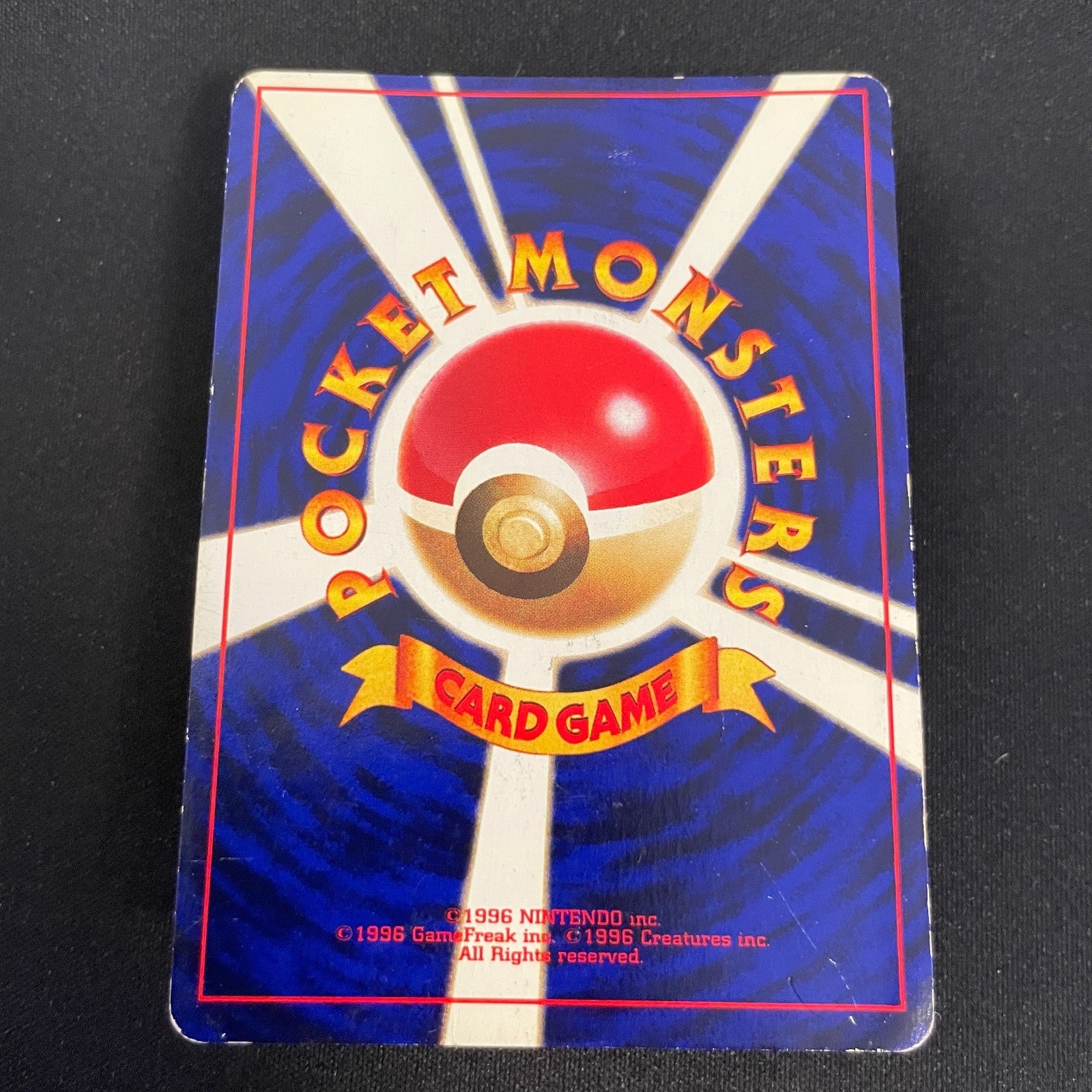 [US SELLER] Shining Mew No.151 Coro Coro Promo Japanese Pokemon Card