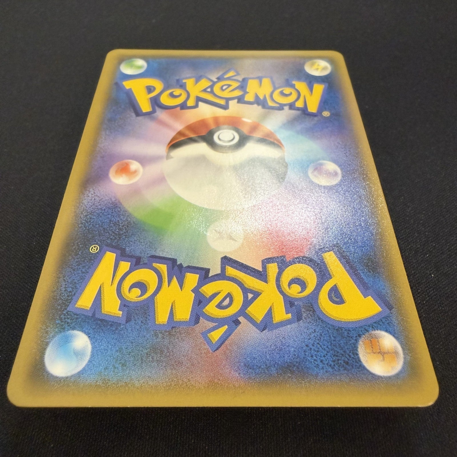 [US seller] Gengar & Mimikyu GX 038/095 Sm9: Tag Bolt Holo (Japanese)