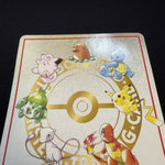 [US SELLER] Ooyama's Pikachu Vending Series No025 Nintendo 1998 Pokemon Card