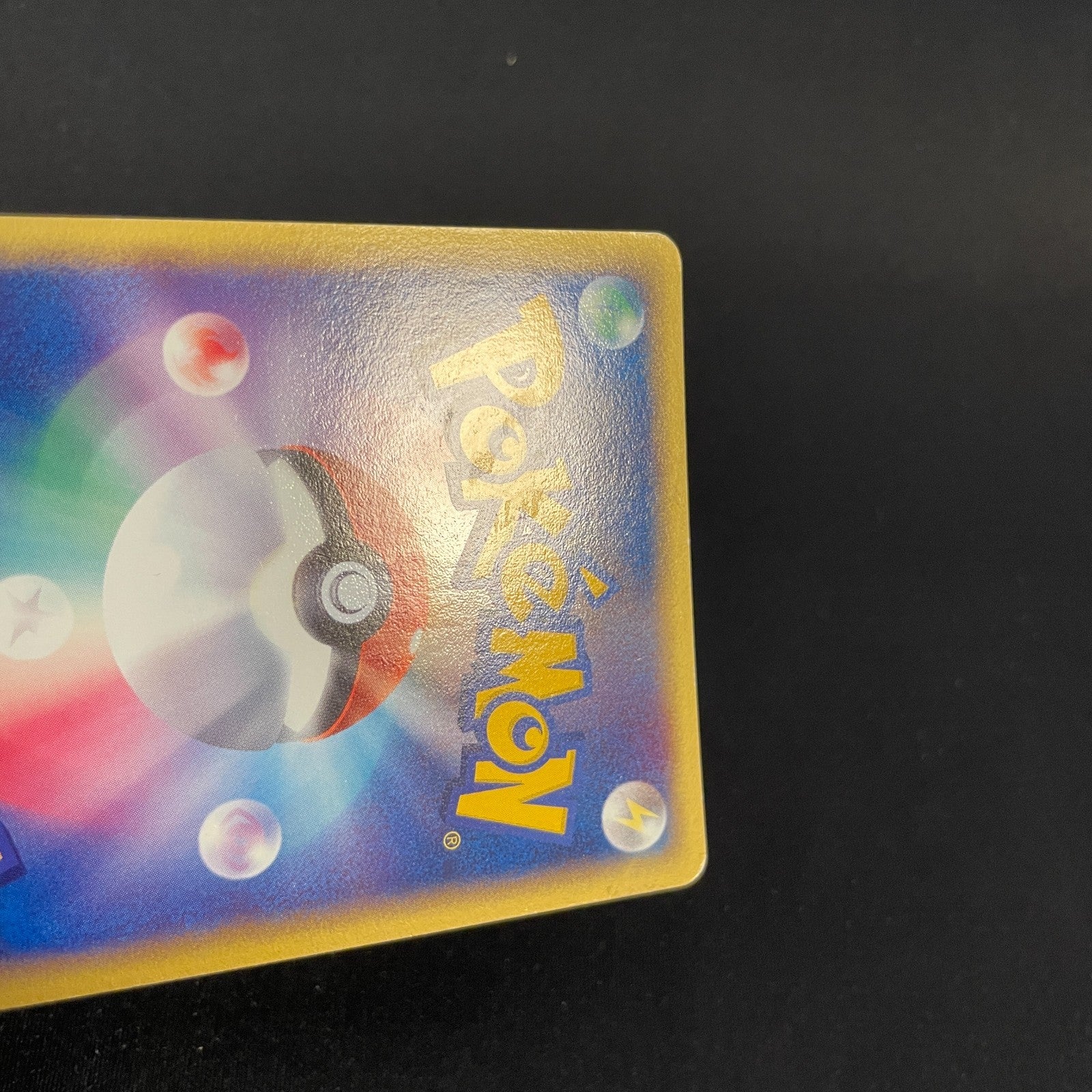 [US SELLER] Dragonite EX 038/054 Rulers of the Heavens Pokemon Japanese
