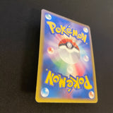 [US SELLER] Rayquaza 075/L-P Promo Japanese Pokemon Card