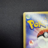 [US SELLER] Swirl Pokemon Japanse VS Theater Limited Alto Mare's Latias 011/018