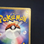 [US SELLER] Swirl Pokemon Japanese Torchic Gold Star Holo 020/084