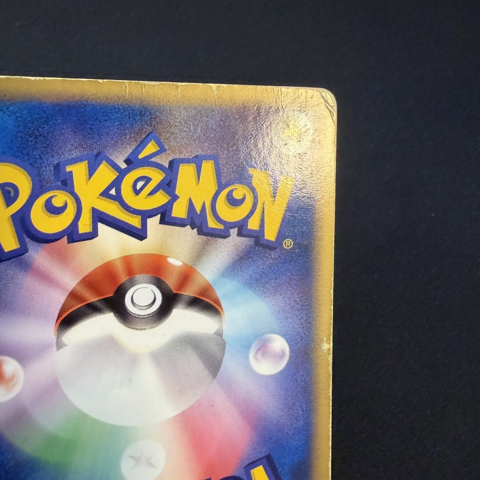 [US SELLER] Swirl Pokemon Japanese Torchic Gold Star Holo 020/084