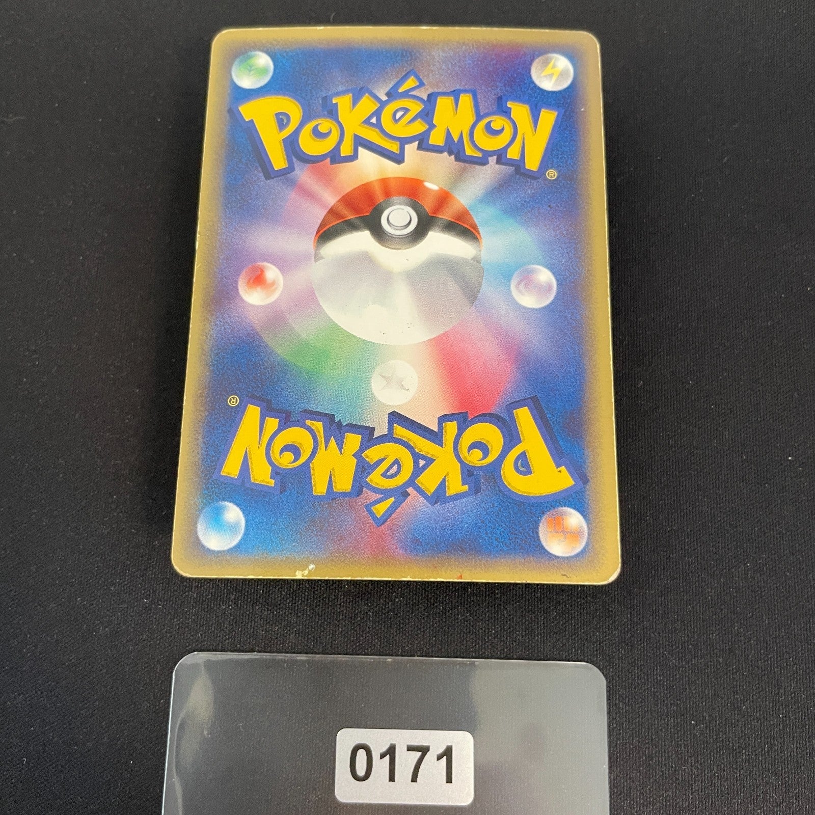 [US Seller] Celebi Gold Star 004/075 Miracle Crystal Old Japanese Pokemon Card