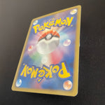 [US SELLER] Pokemon Cards Jigglypuff 127/BW-P PROMO Japanese