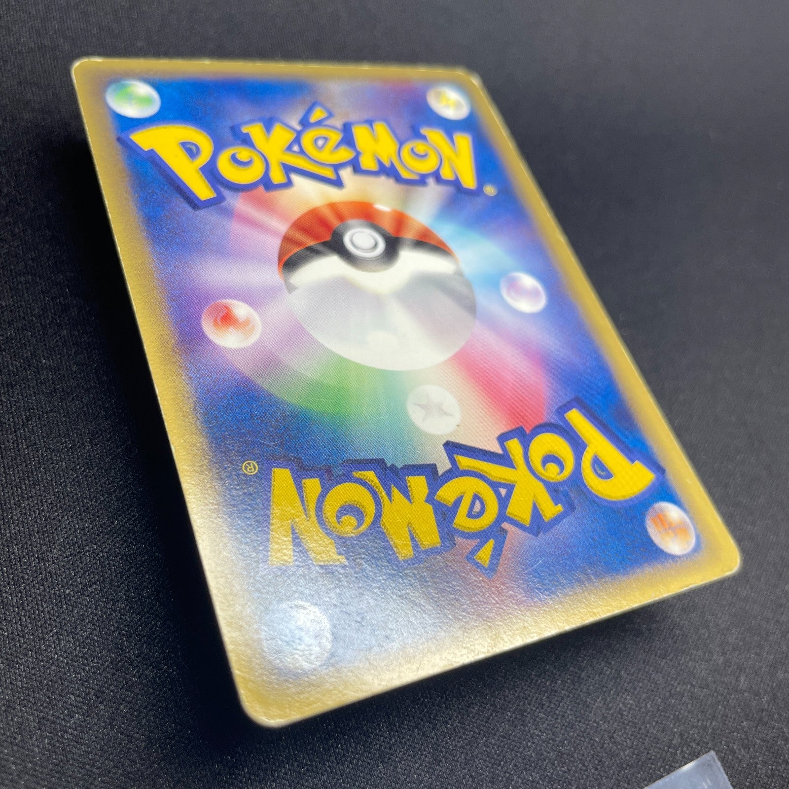 [US Seller] 2006 Alakazam Gold Star 033/075 Holo Pokemon Card Japanese
