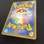 [US seller] Gengar & Mimikyu GX 038/095 Sm9: Tag Bolt Holo (Japanese)