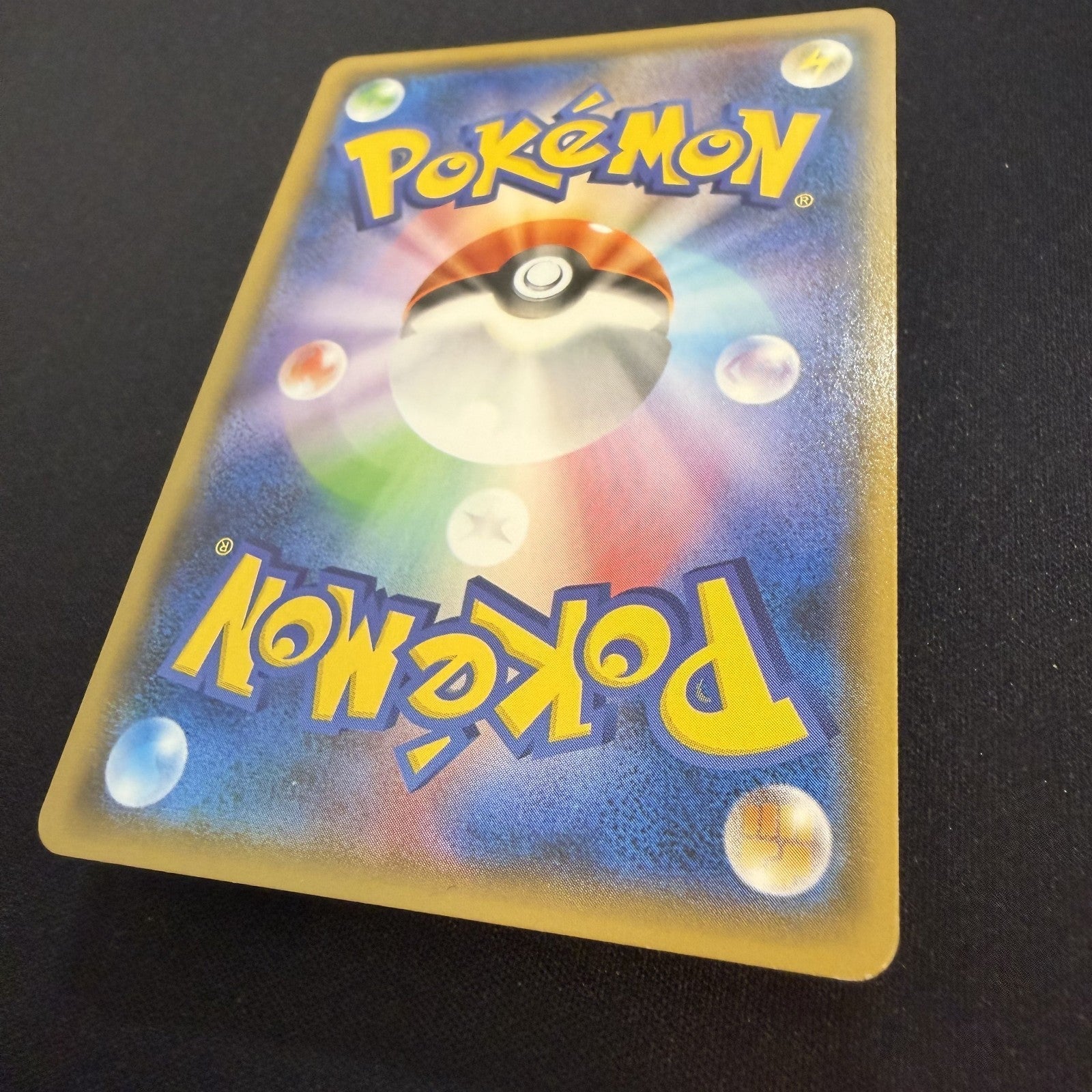 [US seller] Gengar & Mimikyu GX 038/095 Sm9: Tag Bolt Holo (Japanese)