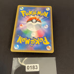 [US seller]  Pokemon Cards Gentlemanly Pikachu PROMO 210/SM-P SM-P Japanese