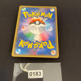 [US seller]  Pokemon Cards Gentlemanly Pikachu PROMO 210/SM-P SM-P Japanese