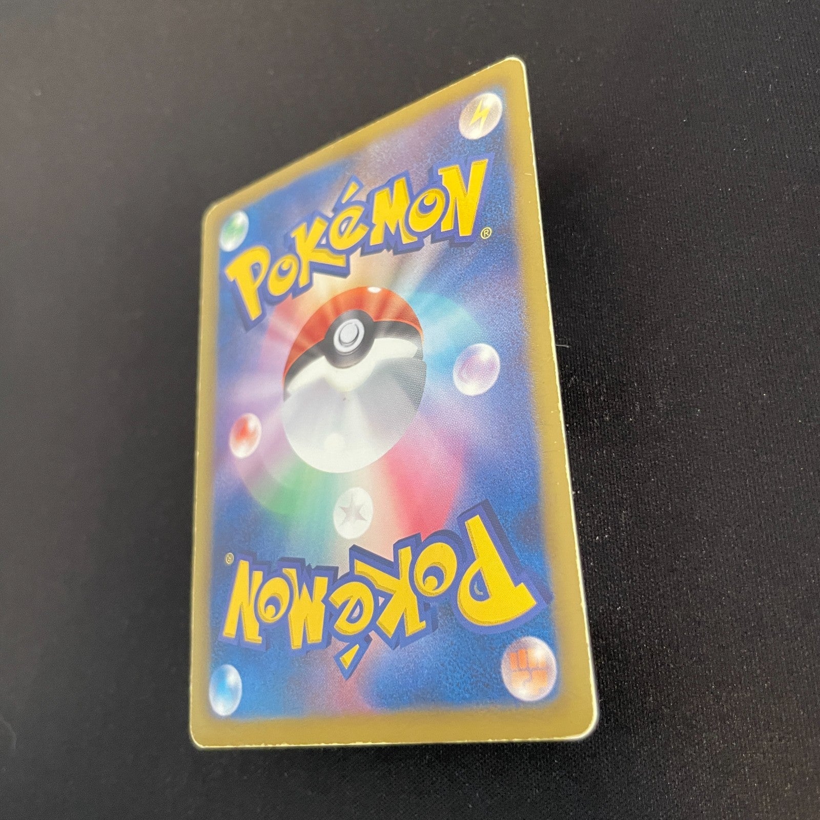 [US Seller] Pokemon Card Pikachu  016/047 Promo Japanese