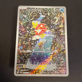 [US SELLER] Magikarp AR 080/073 SV1a Triplet Beat HOLO Pokemon Card Japanese