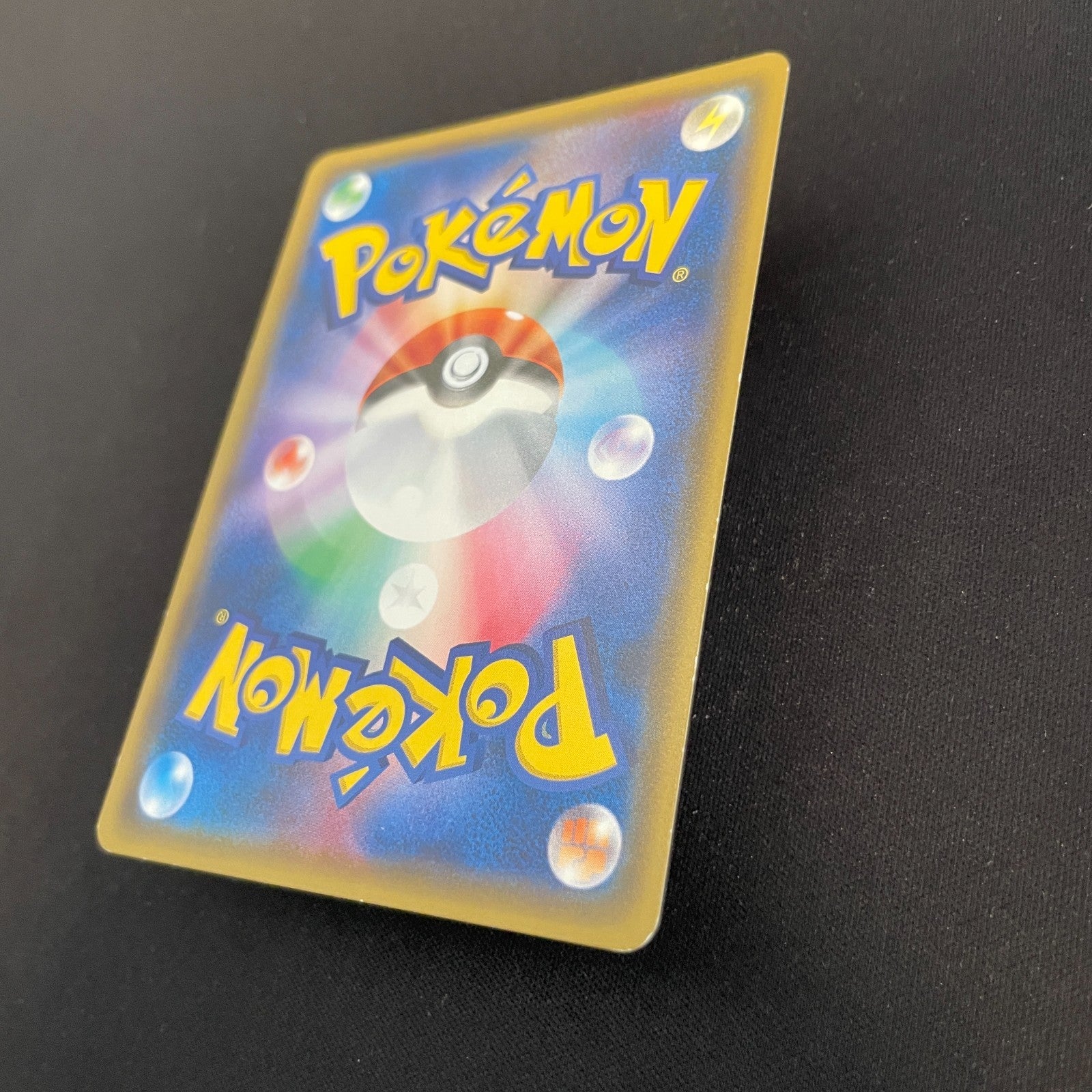 [US seller]  Japanese Cherry Blossom Afro Pikachu Promo 211/SM-P Pokemon