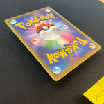 [US Seller] Pokemon TCG Umbreon EX XY10 042/078 Japanese
