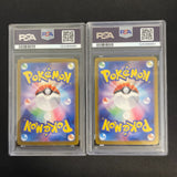 [US SELLER] PSA 10 Meowth 192/SV-P Paldean Wooper 193/SV-P Sequential Set