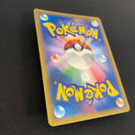 [US SELLER] M Gengar EX 079/XY-P Holo Japanese Pokemon Card
