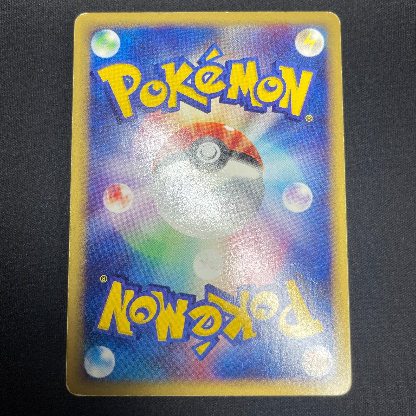 [US Seller] Alto Mare's Latios 012/018 Movie Promo Japanese Pokemon Card