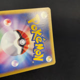 [US SELLER]  Moltres 043/048 Holo WEB Series Japanese Pokemon Card