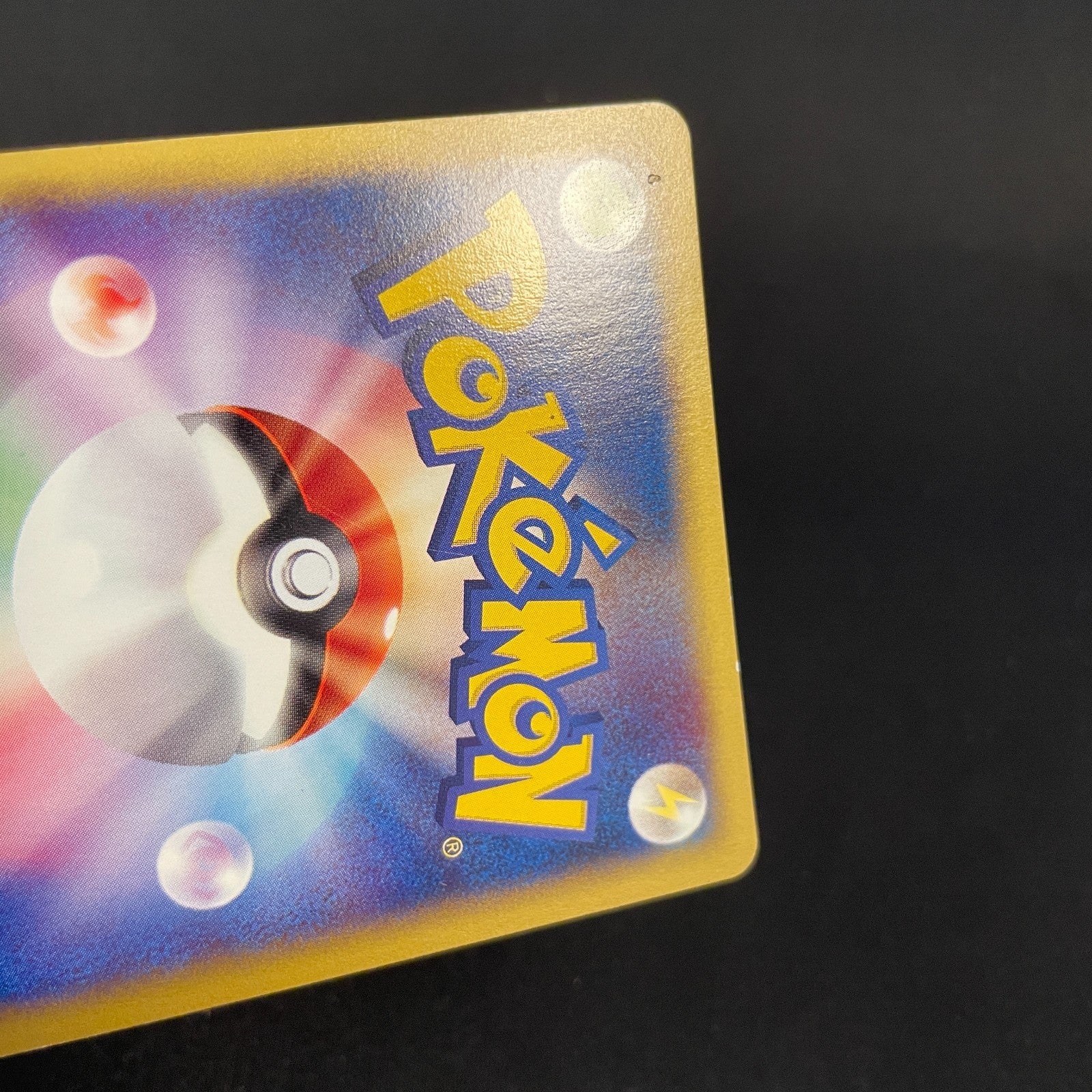 [US SELLER]  Moltres 043/048 Holo WEB Series Japanese Pokemon Card
