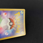 [US SELLER] Zapdos Pokemon 2001 Holo Web Series Japanese 046/048