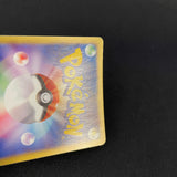[US SELLER] Zapdos Pokemon 2001 Holo Web Series Japanese 046/048