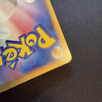 [US SELLER] Lugia ex 031/PLAY 2006 Pokemon Players Club Promo Japanese