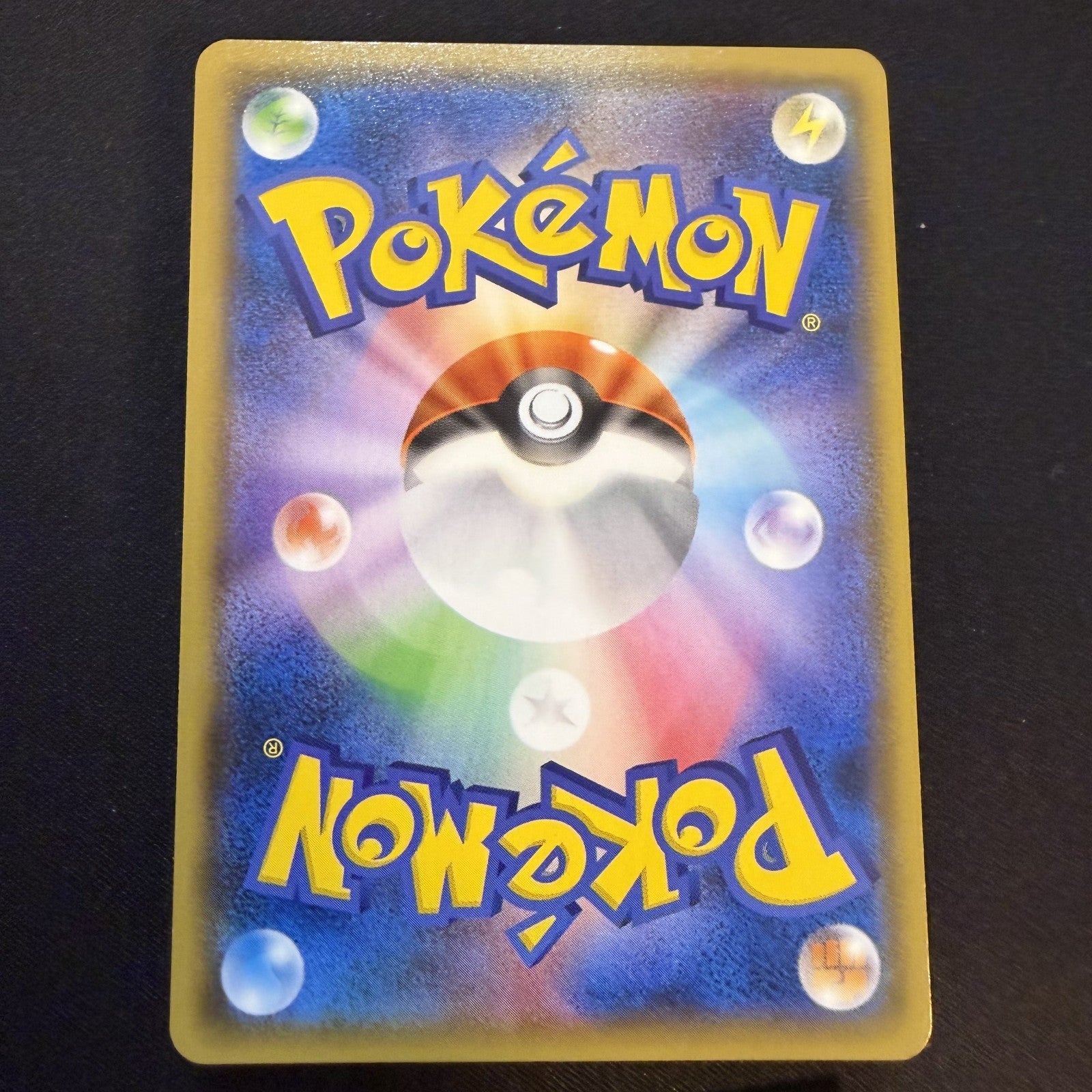 [US seller] Gengar & Mimikyu GX 038/095 Sm9: Tag Bolt Holo (Japanese)