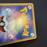 [US SELLER] Swirl 044/088 GENGAR 2002 POKEMON JPN MYSTERIOUS MOUNTAINS