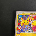 [US SELLER] Pikachu Okuge Maiko Kyoto Japanese Pokemon Card 221/XY-P
