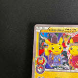 [US SELLER] Pikachu Okuge Maiko Kyoto Japanese Pokemon Card 221/XY-P