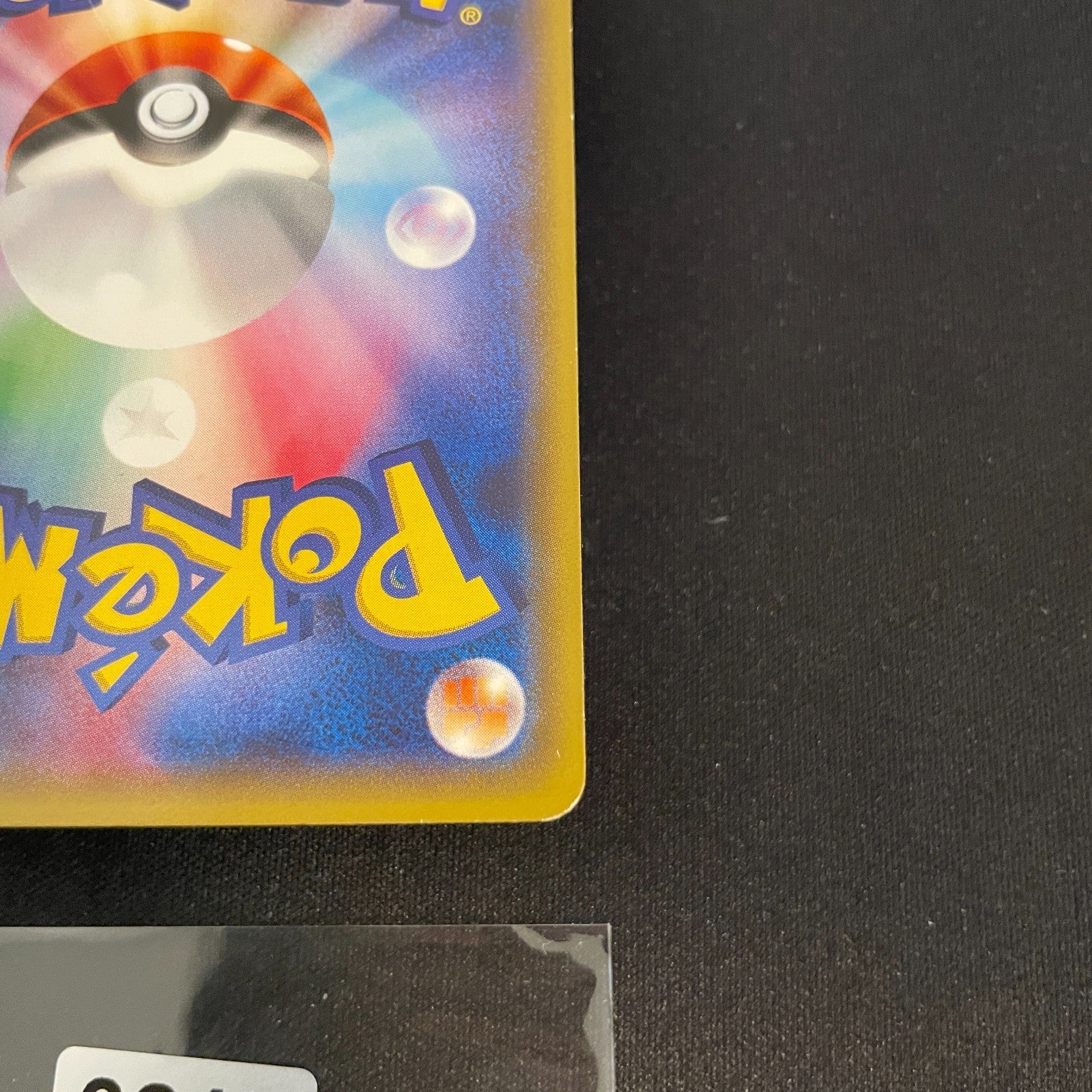 [US SELLER] Poncho Wearing Pikachu 203/XY-P Promo Japanese Pokemon Card