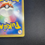 [US Seller] 2006 Alakazam Gold Star 033/075 Holo Pokemon Card Japanese
