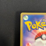 [US SELLER] Latias ex Gift Box 011/018 Japanese Pokemon card
