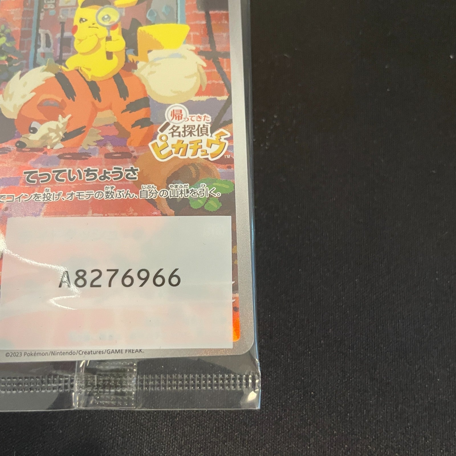 [US SELLER] Sealed Detective Pikachu 098/SV-P PROMO - Pokemon Card