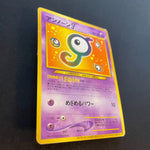 [US Seller] Unown J Trainer Magazine Promo Japanese Pokemon Card