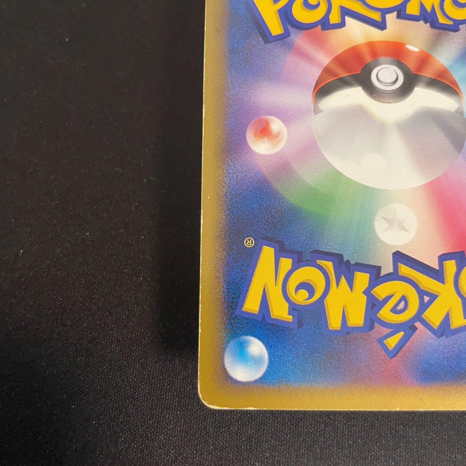 [US SELLER] Pokemon Japanese Gyarados 004/L-P Random Basic Pack  Holo Promo