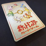 [US SELLER] Ooyama's Pikachu Vending Series No025 Nintendo 1998 Pokemon Card