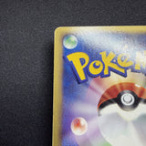 [US Seller] SWIRL Alto Mare's Latios 012/018 Movie Promo Japanese Pokemon Card
