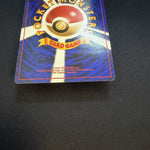 [US SELLER] Pokemon Card Machamp No.068 Masaki Vending Promo 1999 Holo Japanese