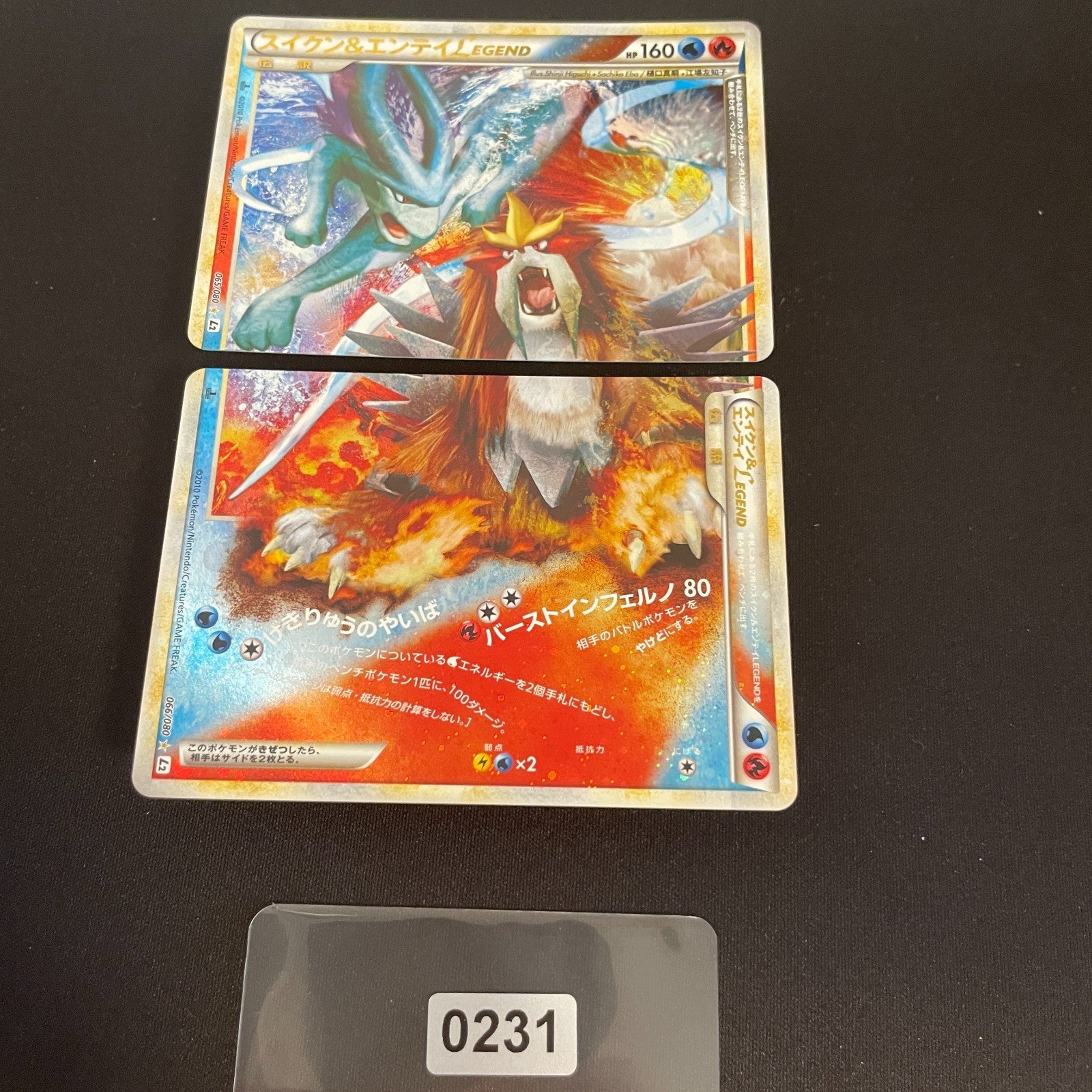 [US SELLER] Suicune & Entei LEGEND L2 1st ED 065/080 066/080 Card