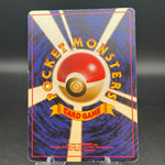 [US Seller] Pokemon 2000 Gym Heroes Team Rocket's Moltres Japanese #No.146