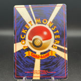 [US Seller] Pokemon 2000 Gym Heroes Team Rocket's Moltres Japanese #No.146