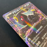 [US Seller] Pokemon TCG Umbreon EX XY10 042/078 Japanese
