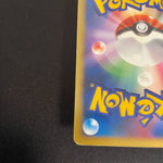 [US SELLER] Mew 10th Anniversary Movie Commemoration Promo Japanese Pokemon Card