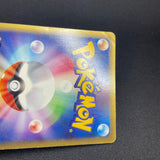 [US SELLER] SWIRL 044/088 GENGAR 2002 POKEMON JPN MYSTERIOUS MOUNTAINS